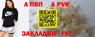 jwh Кандалакша