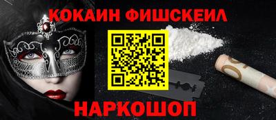 мет Камышлов