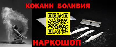 мет Камышлов