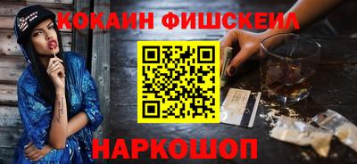 первитин Канаш