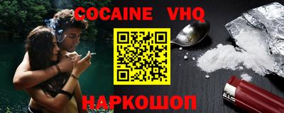мет Камышлов