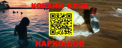 мет Камышлов