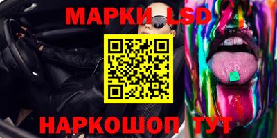 первитин Канаш