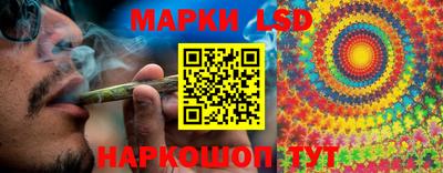 первитин Канаш