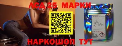 первитин Канаш