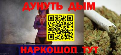jwh Кандалакша