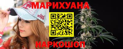 первитин Канаш