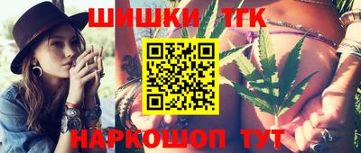 первитин Канаш