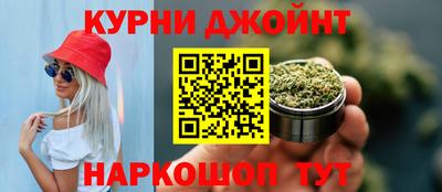 мет Камышлов