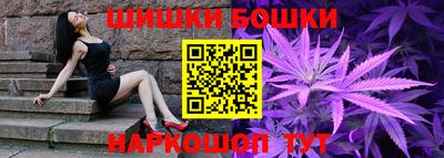 мет Камышлов