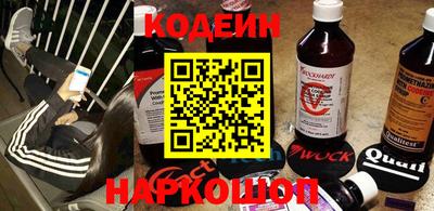первитин Канаш
