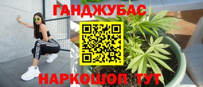 jwh Кандалакша