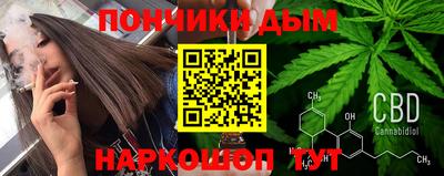 мет Камышлов