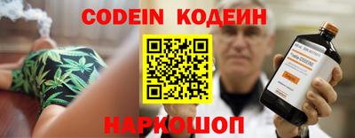мет Камышлов