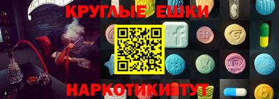 jwh Кандалакша