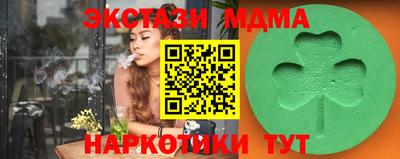 jwh Кандалакша