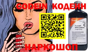 jwh Кандалакша