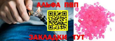jwh Кандалакша