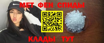 jwh Кандалакша