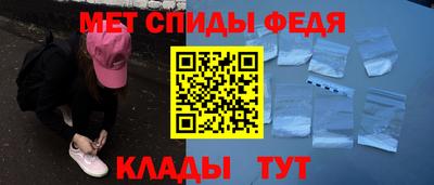 jwh Кандалакша