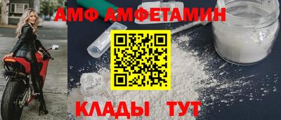 jwh Кандалакша