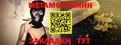 jwh Кандалакша
