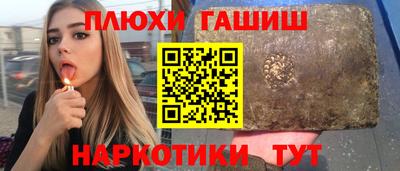 jwh Кандалакша