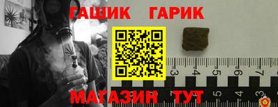 jwh Кандалакша
