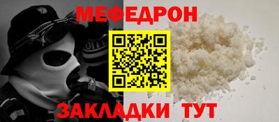 jwh Кандалакша