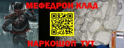 jwh Кандалакша