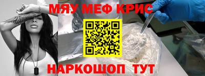 jwh Кандалакша