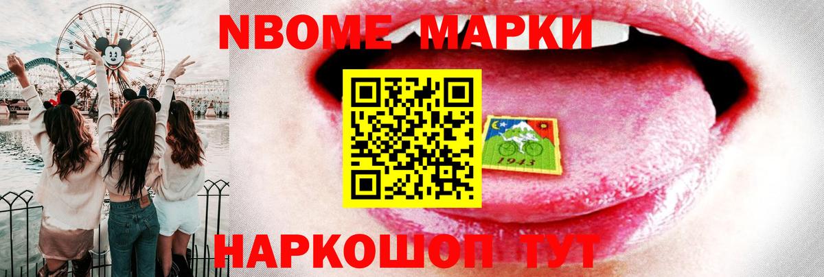 Лсд 25 экстази ecstasy  Вход с VPN  Лсд 25 экстази  Волгоград 